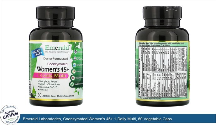 Emerald Laboratories, Coenzymated Women\'s 45+ 1-Daily Multi, 60 Vegetable Caps