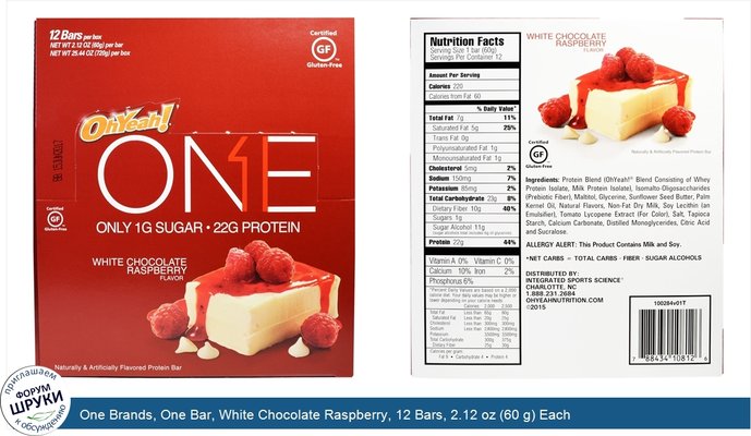 One Brands, One Bar, White Chocolate Raspberry, 12 Bars, 2.12 oz (60 g) Each