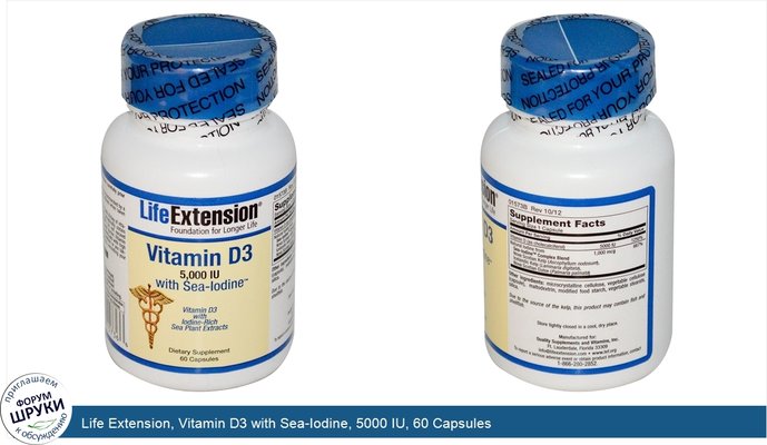 Life Extension, Vitamin D3 with Sea-Iodine, 5000 IU, 60 Capsules