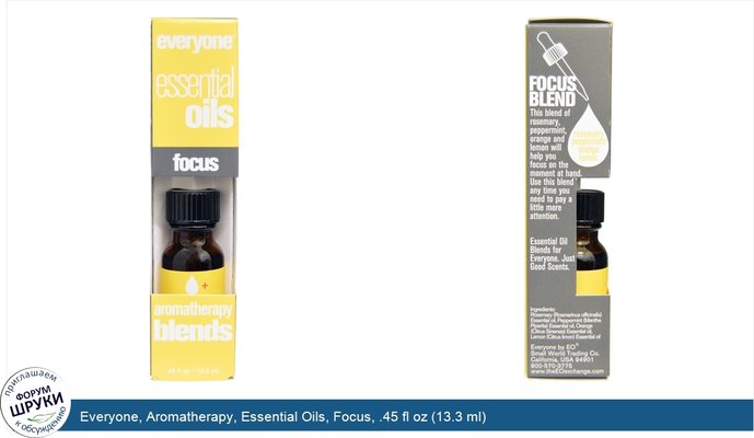 Everyone, Aromatherapy, Essential Oils, Focus, .45 fl oz (13.3 ml)