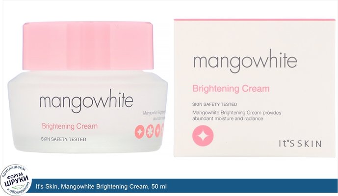 It\'s Skin, Mangowhite Brightening Cream, 50 ml