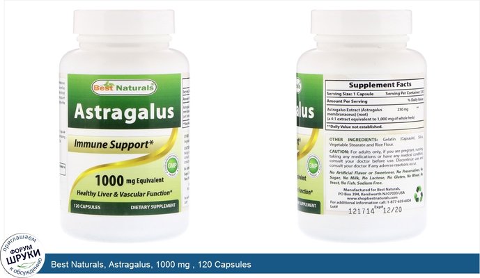 Best Naturals, Astragalus, 1000 mg , 120 Capsules