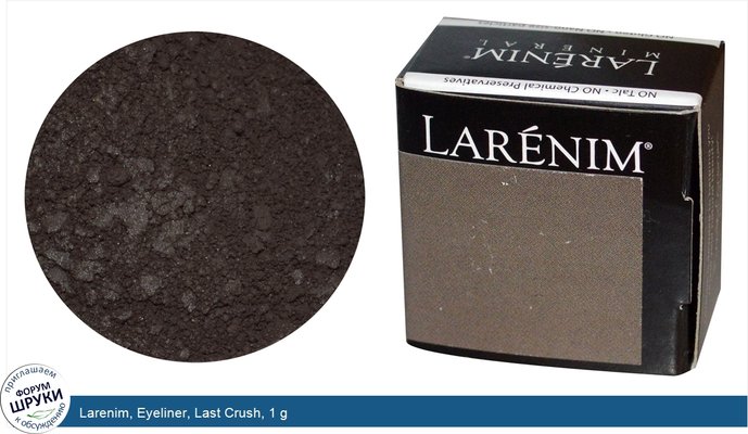 Larenim, Eyeliner, Last Crush, 1 g
