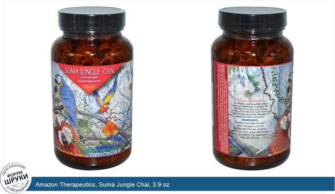 Amazon Therapeutics, Suma Jungle Chai, 3.9 oz