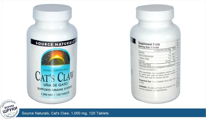 Source Naturals, Cat\'s Claw, 1,000 mg, 120 Tablets