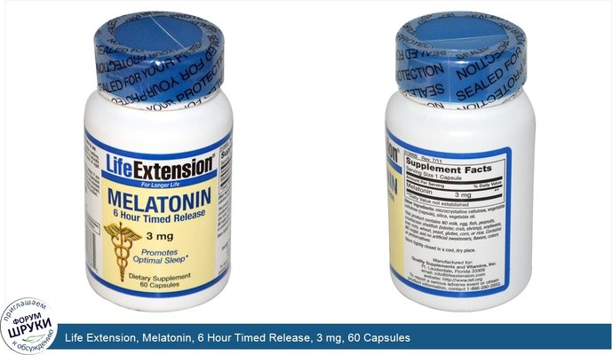 Life Extension, Melatonin, 6 Hour Timed Release, 3 mg, 60 Capsules