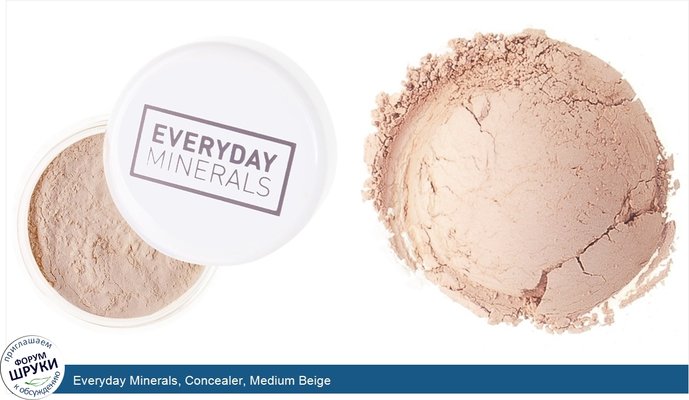 Everyday Minerals, Concealer, Medium Beige