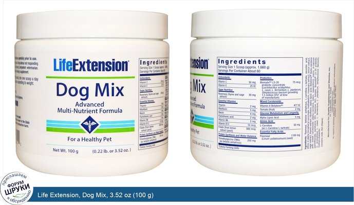 Life Extension, Dog Mix, 3.52 oz (100 g)