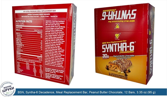 BSN, Syntha-6 Decadence, Meal Replacement Bar, Peanut Butter Chocolate, 12 Bars, 3.35 oz (95 g) Each