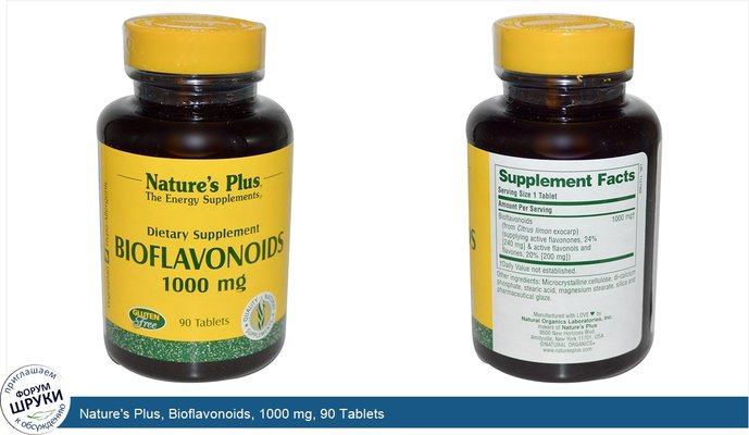 Nature\'s Plus, Bioflavonoids, 1000 mg, 90 Tablets