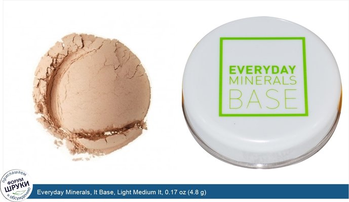 Everyday Minerals, It Base, Light Medium It, 0.17 oz (4.8 g)