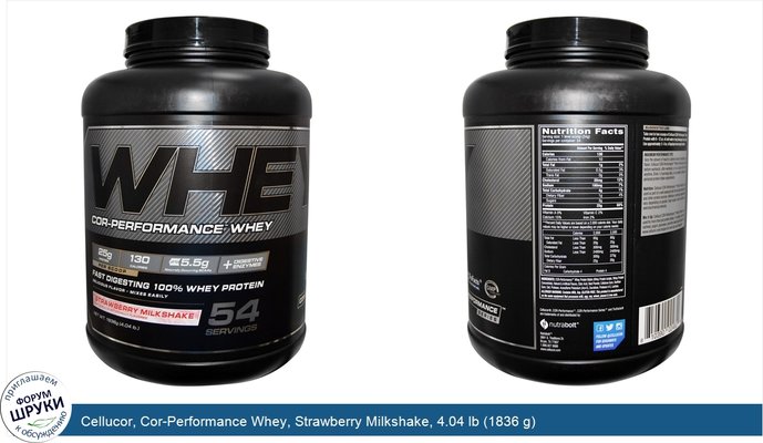 Cellucor, Cor-Performance Whey, Strawberry Milkshake, 4.04 lb (1836 g)