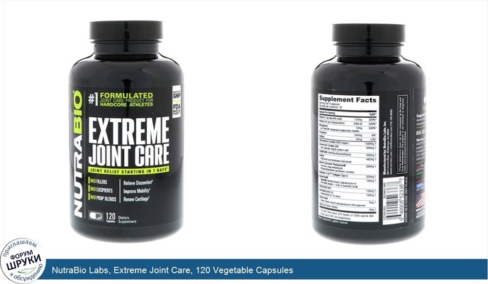 NutraBio Labs, Extreme Joint Care, 120 Vegetable Capsules