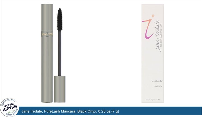 Jane Iredale, PureLash Mascara, Black Onyx, 0.25 oz (7 g)