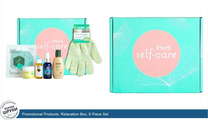 Promotional Products, Relaxation Box, 6 Piece Set