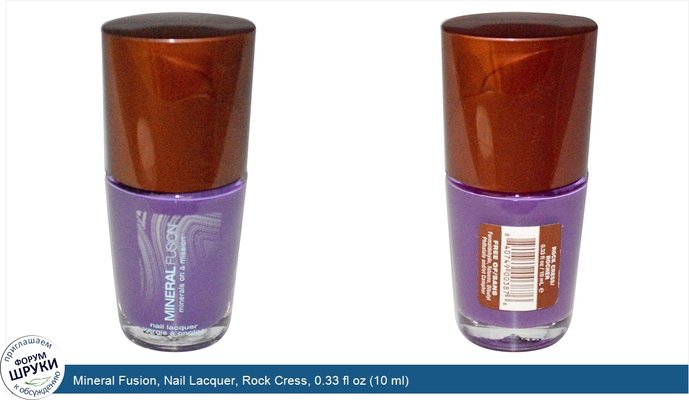 Mineral Fusion, Nail Lacquer, Rock Cress, 0.33 fl oz (10 ml)