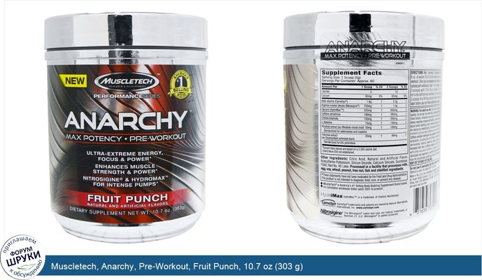 Muscletech, Anarchy, Pre-Workout, Fruit Punch, 10.7 oz (303 g)