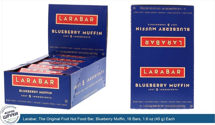 Larabar, The Original Fruit Nut Food Bar, Blueberry Muffin, 16 Bars, 1.6 oz (45 g) Each