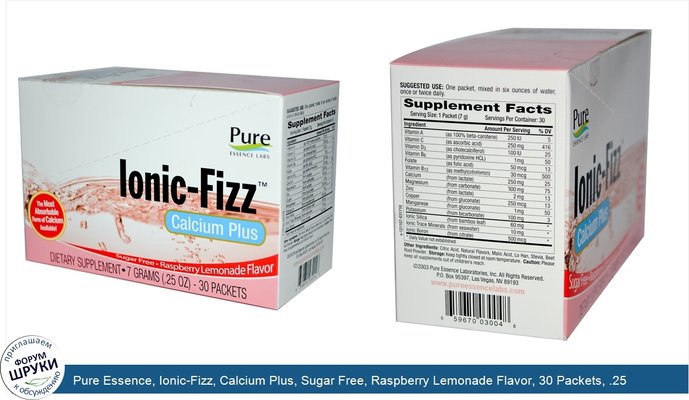 Pure Essence, Ionic-Fizz, Calcium Plus, Sugar Free, Raspberry Lemonade Flavor, 30 Packets, .25 oz (7 g) Each