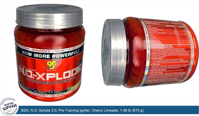 BSN, N.O.-Xplode 2.0, Pre-Training Igniter, Cherry Limeade, 1.48 lb (675 g)