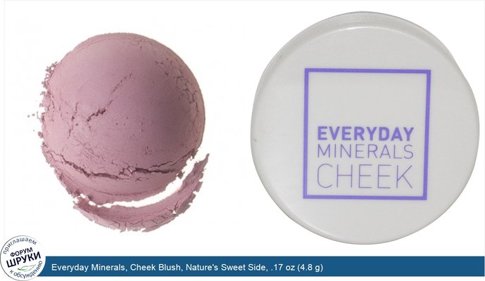 Everyday Minerals, Cheek Blush, Nature\'s Sweet Side, .17 oz (4.8 g)