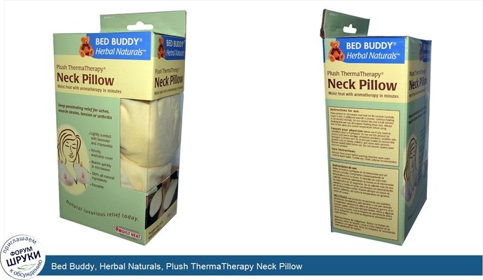 Bed Buddy, Herbal Naturals, Plush ThermaTherapy Neck Pillow