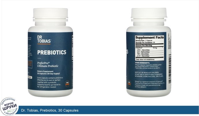 Dr. Tobias, Prebiotics, 30 Capsules