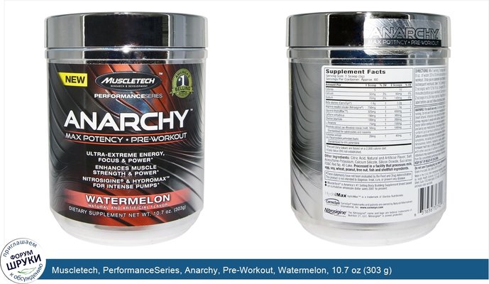 Muscletech, PerformanceSeries, Anarchy, Pre-Workout, Watermelon, 10.7 oz (303 g)