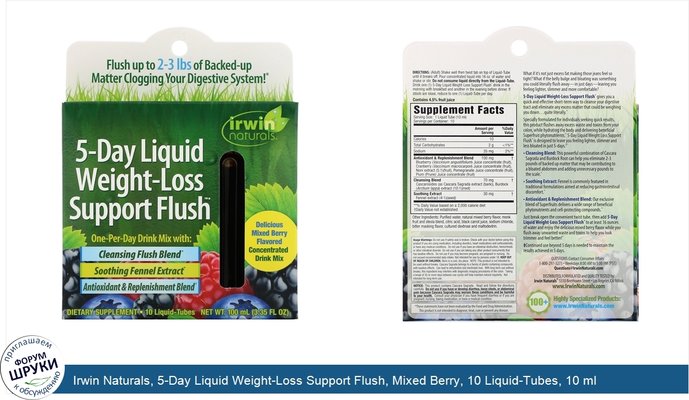 Irwin Naturals, 5-Day Liquid Weight-Loss Support Flush, Mixed Berry, 10 Liquid-Tubes, 10 ml Each