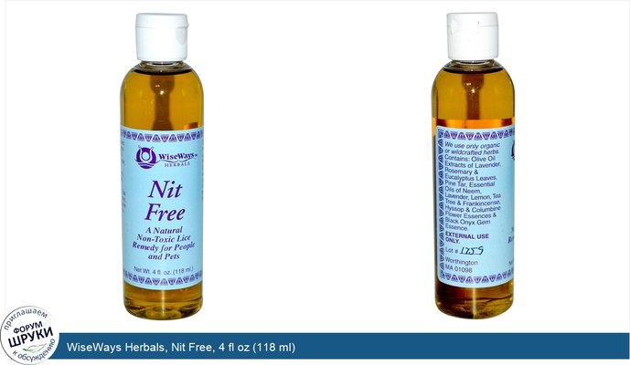 WiseWays Herbals, Nit Free, 4 fl oz (118 ml)