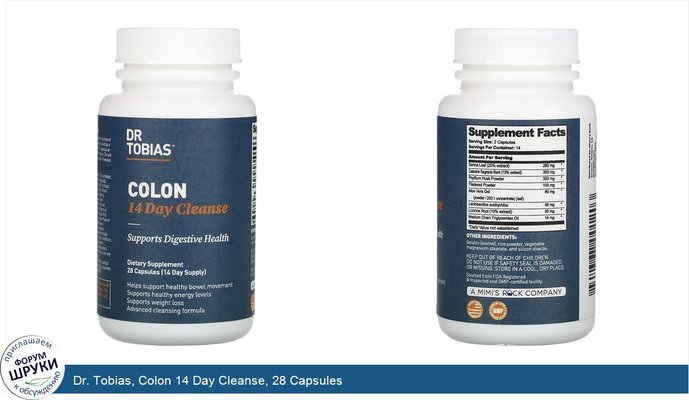 Dr. Tobias, Colon 14 Day Cleanse, 28 Capsules