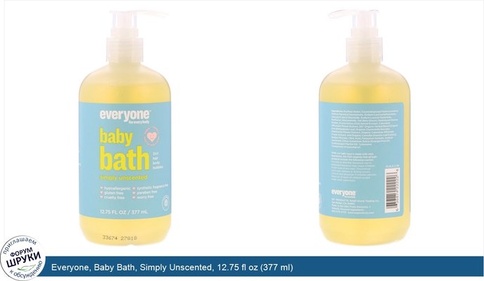 Everyone, Baby Bath, Simply Unscented, 12.75 fl oz (377 ml)