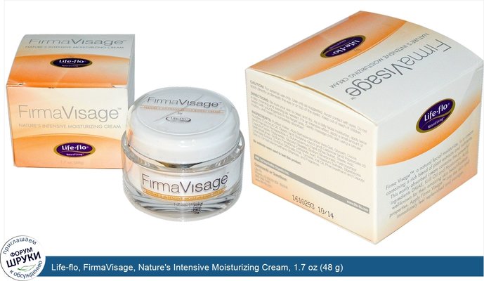 Life-flo, FirmaVisage, Nature\'s Intensive Moisturizing Cream, 1.7 oz (48 g)