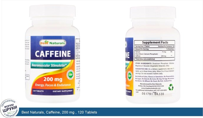 Best Naturals, Caffeine, 200 mg , 120 Tablets