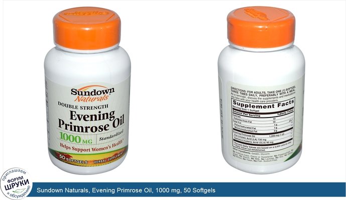 Sundown Naturals, Evening Primrose Oil, 1000 mg, 50 Softgels