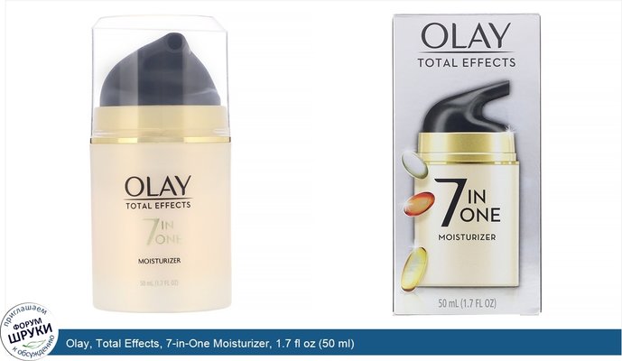 Olay, Total Effects, 7-in-One Moisturizer, 1.7 fl oz (50 ml)