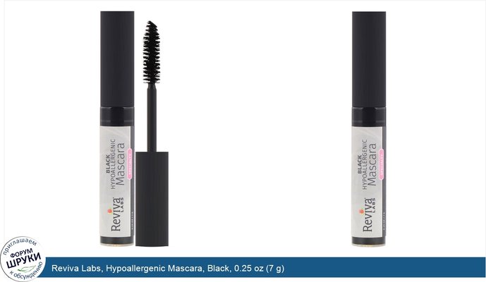 Reviva Labs, Hypoallergenic Mascara, Black, 0.25 oz (7 g)