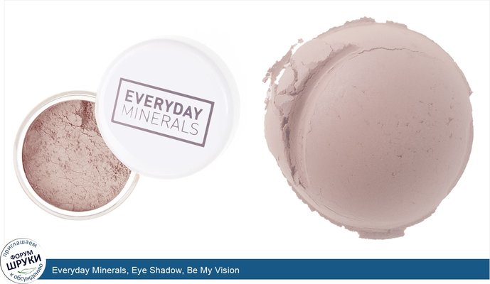 Everyday Minerals, Eye Shadow, Be My Vision