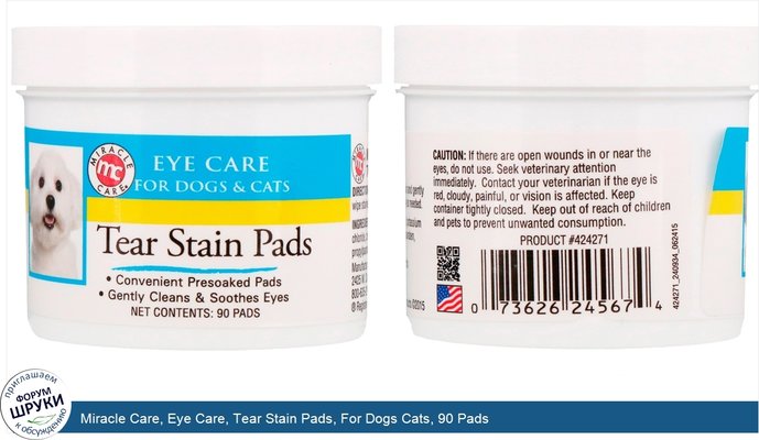 Miracle Care, Eye Care, Tear Stain Pads, For Dogs Cats, 90 Pads