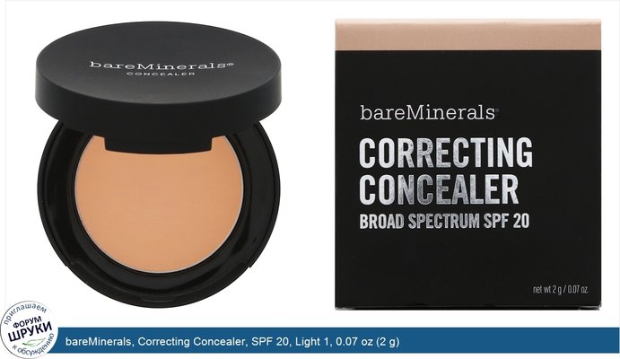 bareMinerals, Correcting Concealer, SPF 20, Light 1, 0.07 oz (2 g)