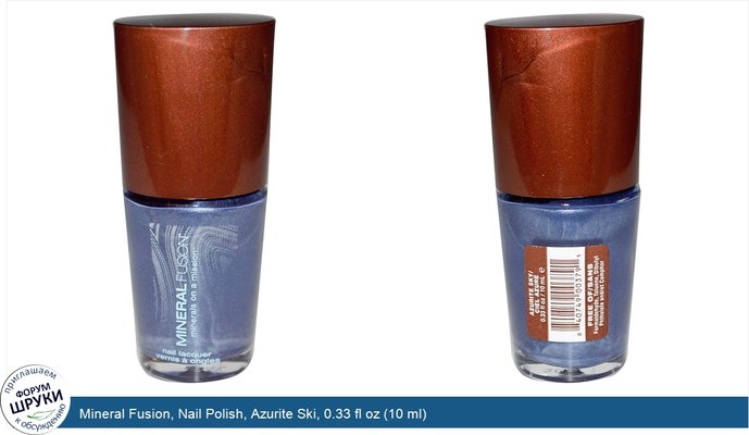 Mineral Fusion, Nail Polish, Azurite Ski, 0.33 fl oz (10 ml)