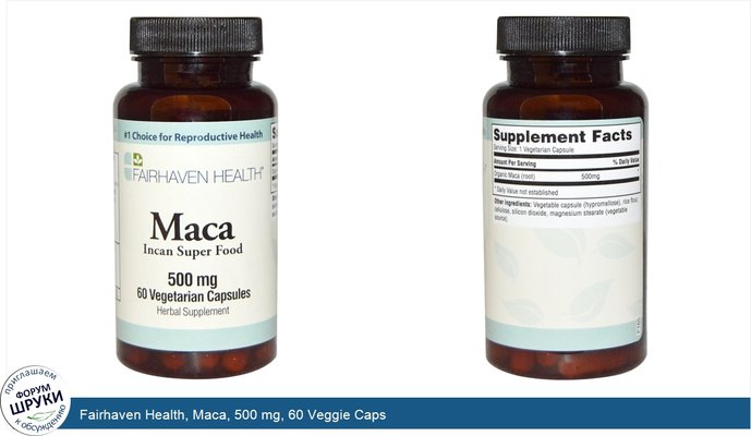 Fairhaven Health, Maca, 500 mg, 60 Veggie Caps