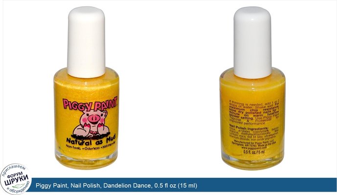 Piggy Paint, Nail Polish, Dandelion Dance, 0.5 fl oz (15 ml)