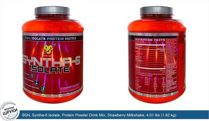 BSN, Syntha-6 Isolate, Protein Powder Drink Mix, Strawberry Milkshake, 4.01 lbs (1.82 kg)