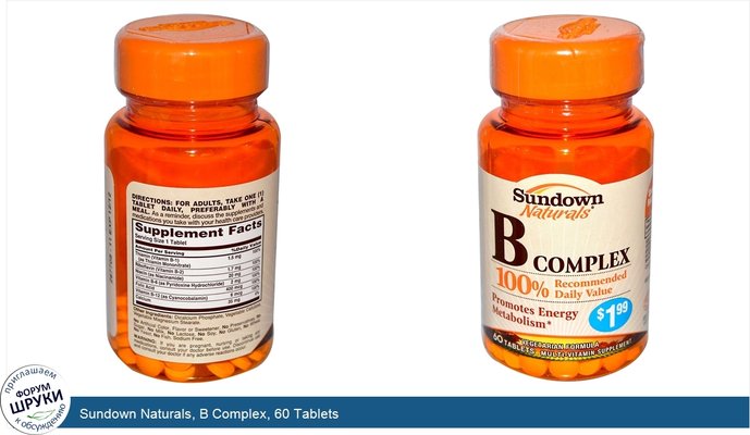Sundown Naturals, B Complex, 60 Tablets