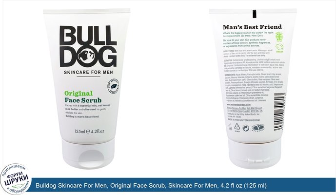 Bulldog Skincare For Men, Original Face Scrub, Skincare For Men, 4.2 fl oz (125 ml)