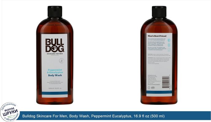 Bulldog Skincare For Men, Body Wash, Peppermint Eucalyptus, 16.9 fl oz (500 ml)