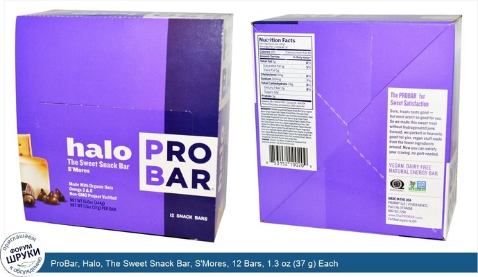 ProBar, Halo, The Sweet Snack Bar, S\'Mores, 12 Bars, 1.3 oz (37 g) Each