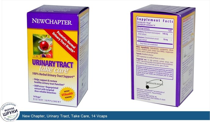 New Chapter, Urinary Tract, Take Care, 14 Vcaps