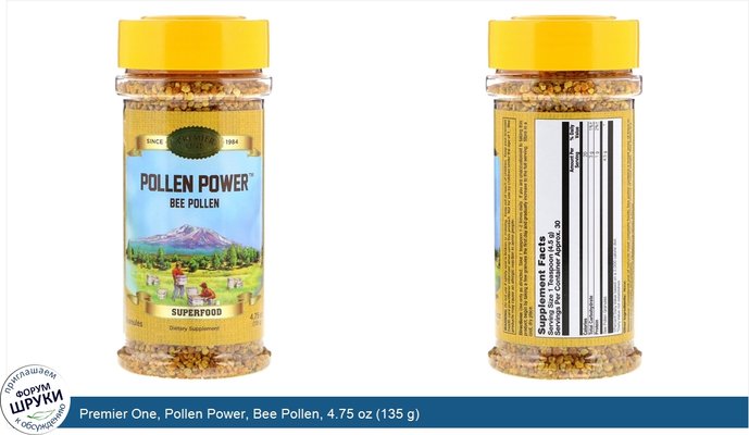 Premier One, Pollen Power, Bee Pollen, 4.75 oz (135 g)